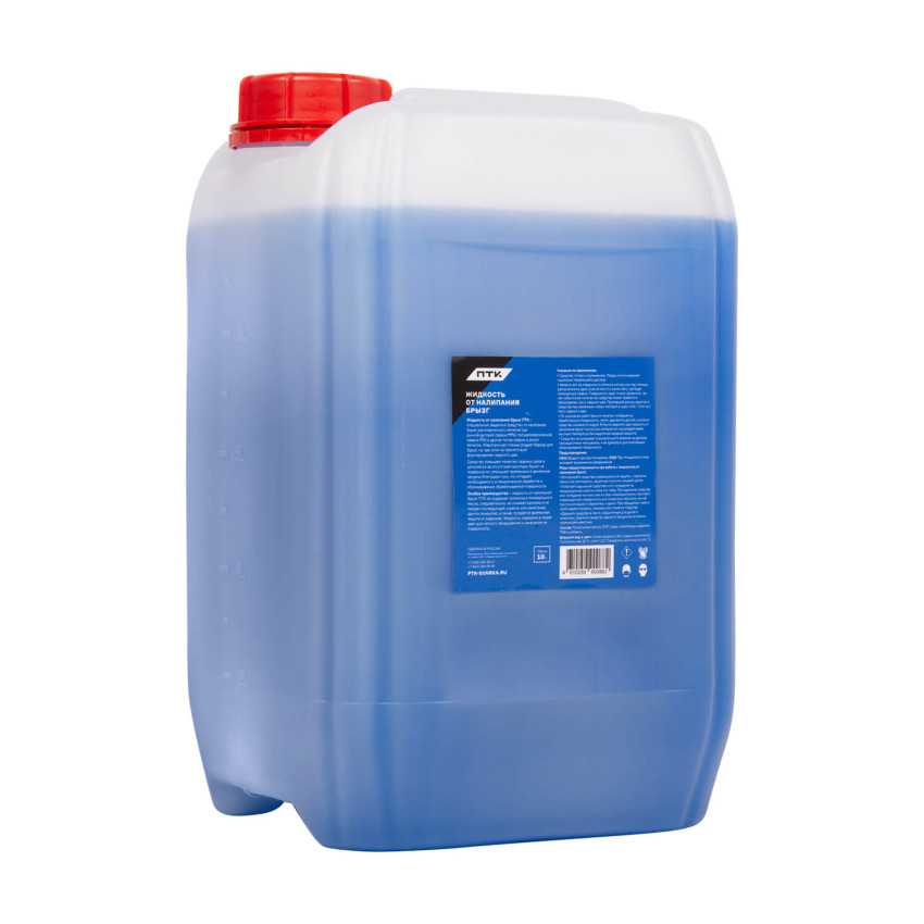 ПТК, Жидкость от налипания брызг (10 л)