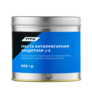ПТК, Паста антипригарная защитная J-5 (400 г)