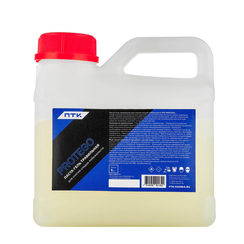 ПТК, Паста-гель травильная для снятия следов побежалости PROTEGO (1 л)